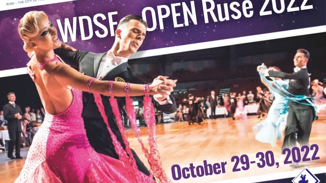 Международен турнир по спортни танци ще се проведе в Русе