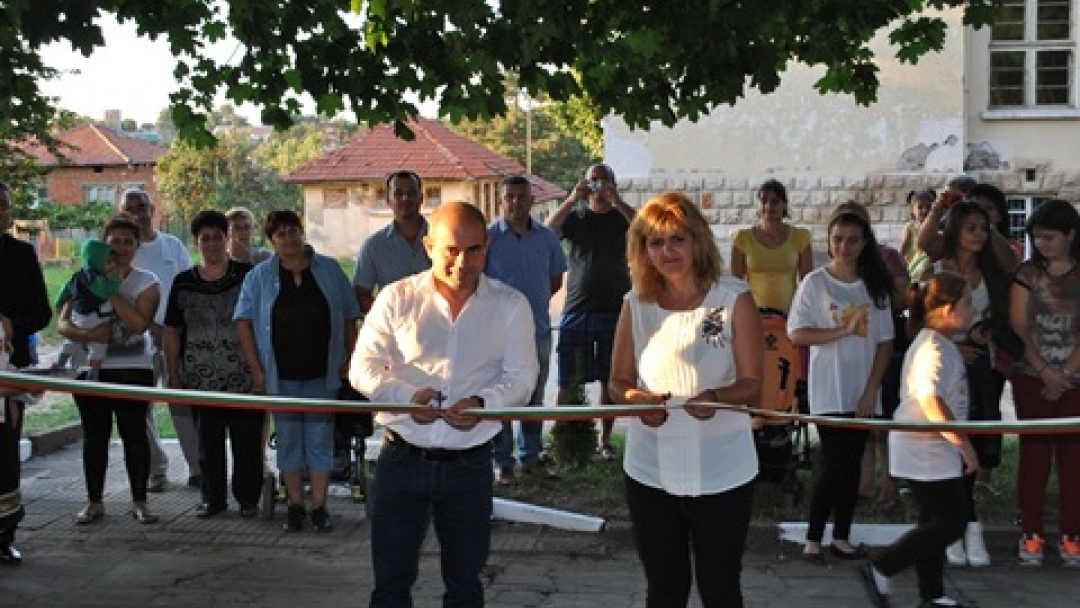 На празника на Семерджиево официално се откри нов кът за отдих и спорт