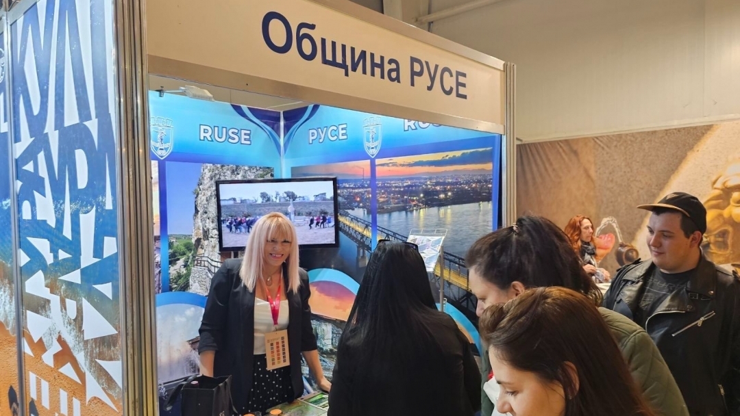 Informative stand presents the tourist potential of Ruse Municipality at "Holiday & SPA Expo 2024"