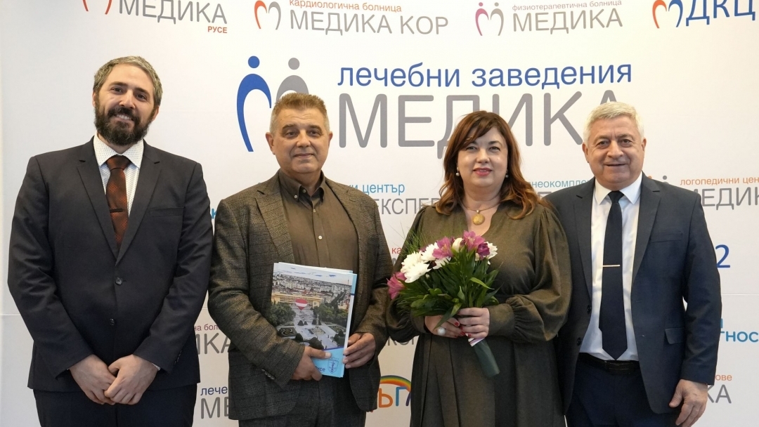 Ruse medics were awarded for high professionalism and humanism on the Day of the Bulgarian Doctor