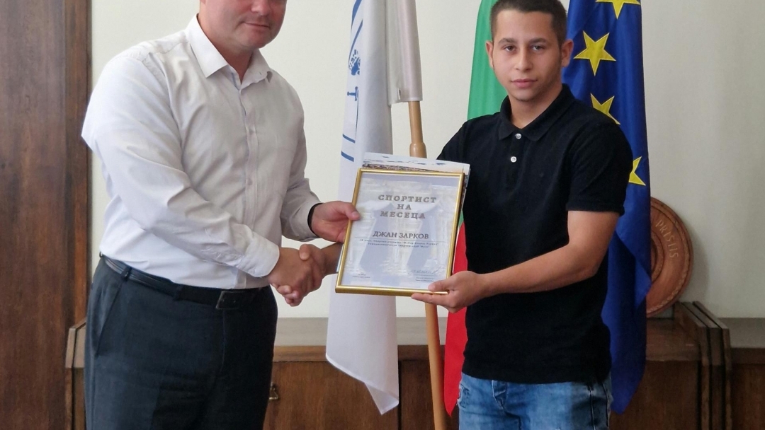 Djan Zarkov is the Sports School Athlete of the Month for August