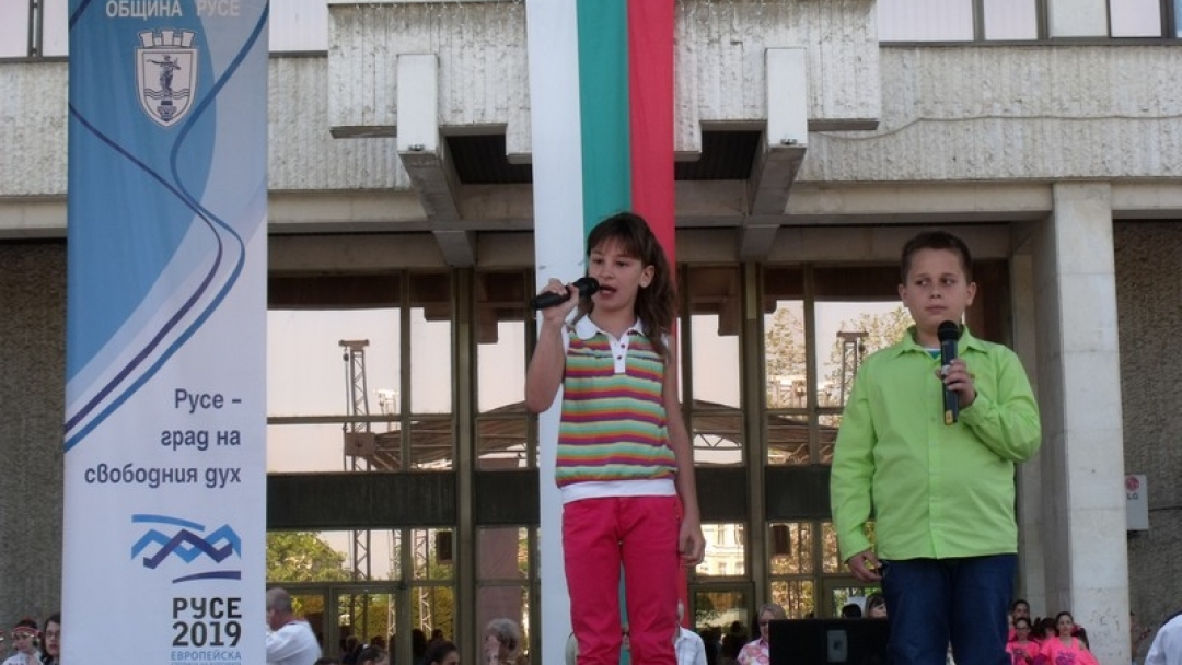 Русе чества празника на града – 6 май