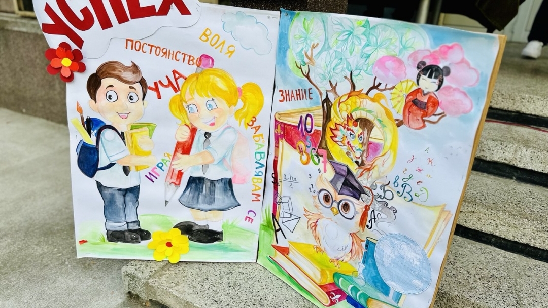 С тържествени церемонии бе даден старт на учебната година в училищата и детските градини в община Русе