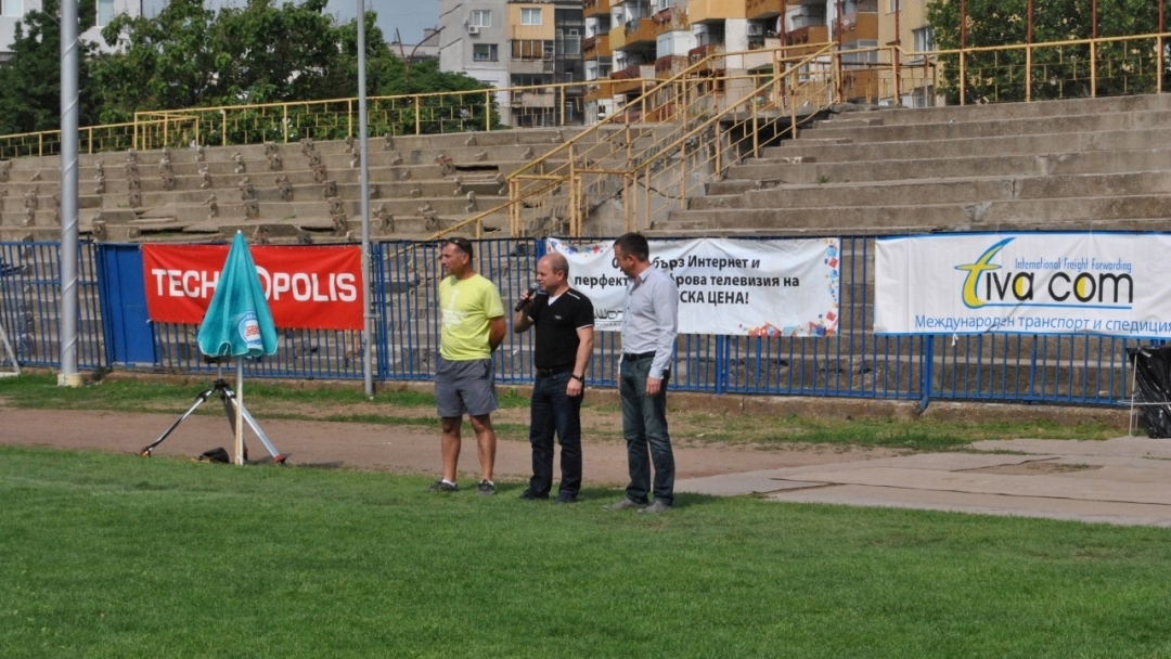 Близо 100 състезатели от три държави участват в международен турнир по стрелба с лък в Русе 