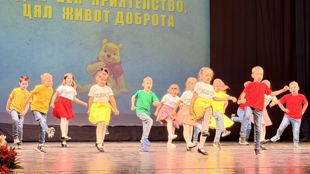 Традиционният годишен концерт на детските градини в Русе премина под наслов „Един век приятелство, цял живот доброта“