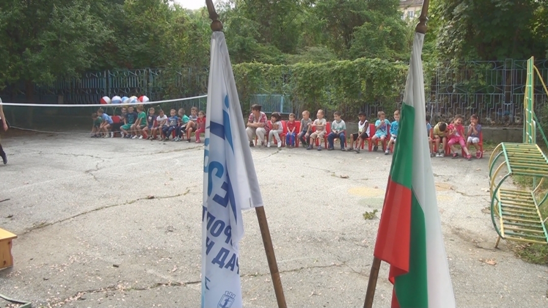 Малчугани участваха в турнир по волейбол в ДГ „Незабравка“