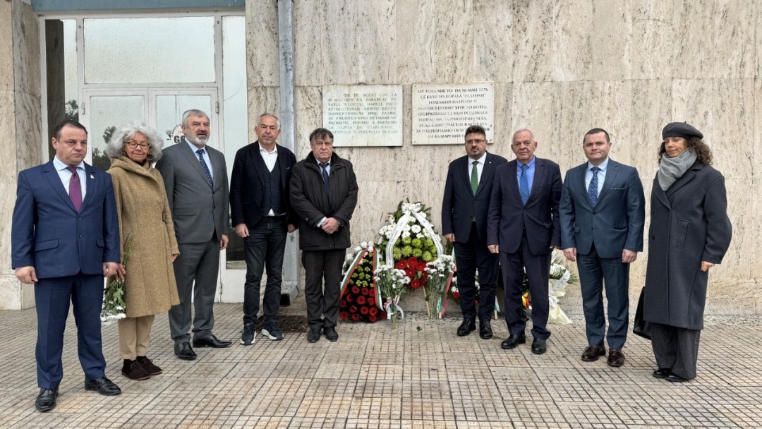 Кметът Пенчо Милков участва в конференция, посветена на 150 години от Априлското въстание