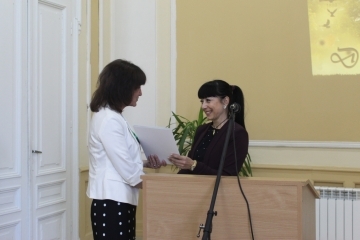 Директор на дирекция "Култура и образование" Ирена Петрова връчи поздравителен адрес по повод Международната научна конференция в Регионалната библиотека