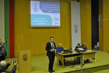 Националната програма за енергийна ефективност предизвика голям интерес в Русе