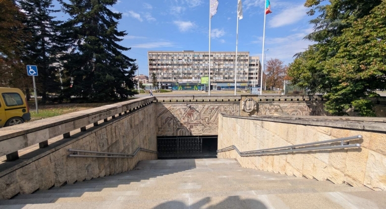 Община Русе