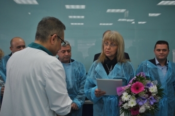 Бабинден отпразнуваха в Русенския АГ комплекс и в УМБАЛ "Медика Русе"