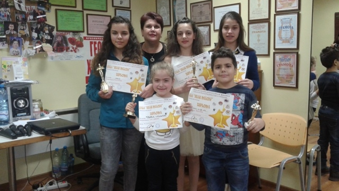 Таланти от ДВГ „Слънце“ с награди от Румъния