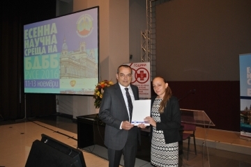 Зам.-кметът Наталия Кръстева поздрави екипа на русенската белодробна болница за 60-тата й годишнина