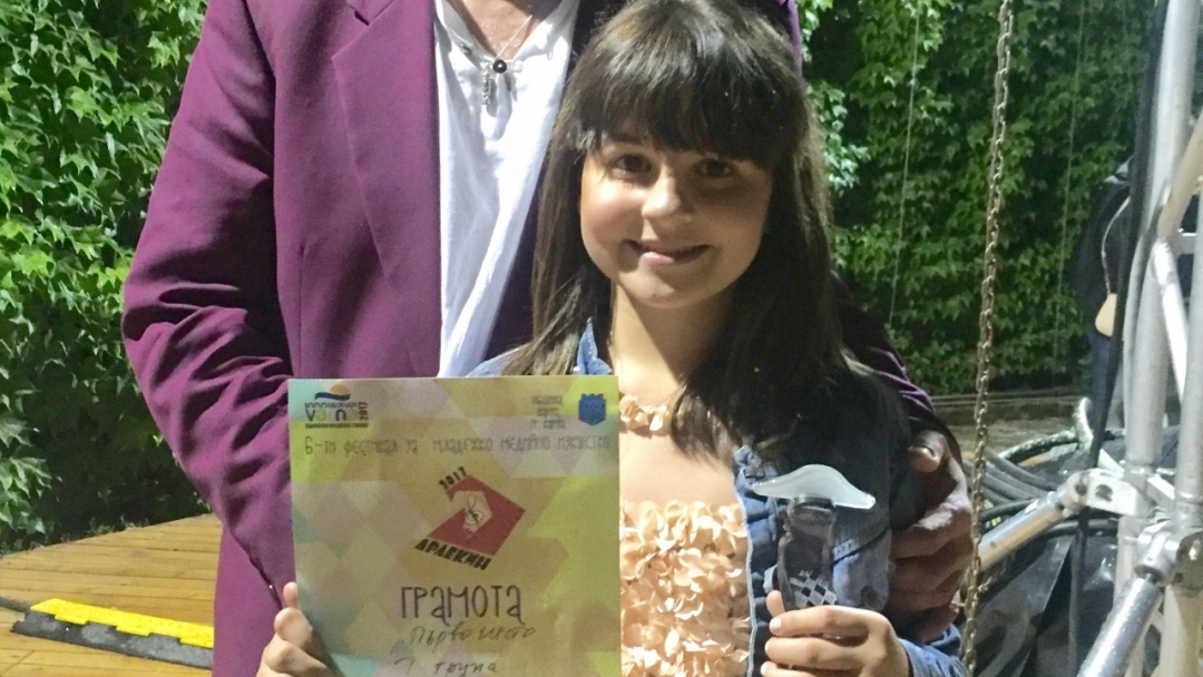 Мира Пуйкова с първо място на престижен международен музикален конкурс "Киното - моя любов, моя песен"
