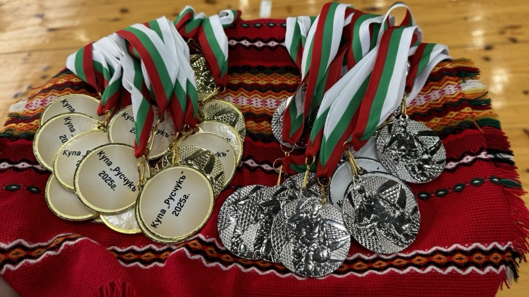 The traditional pre-season basketball tournament "Ruschuk 2025" has ended