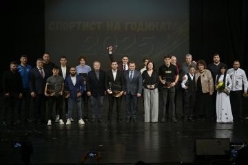 Radoslav Rosenov is Athlete No. 1 of Ruse for 2025.