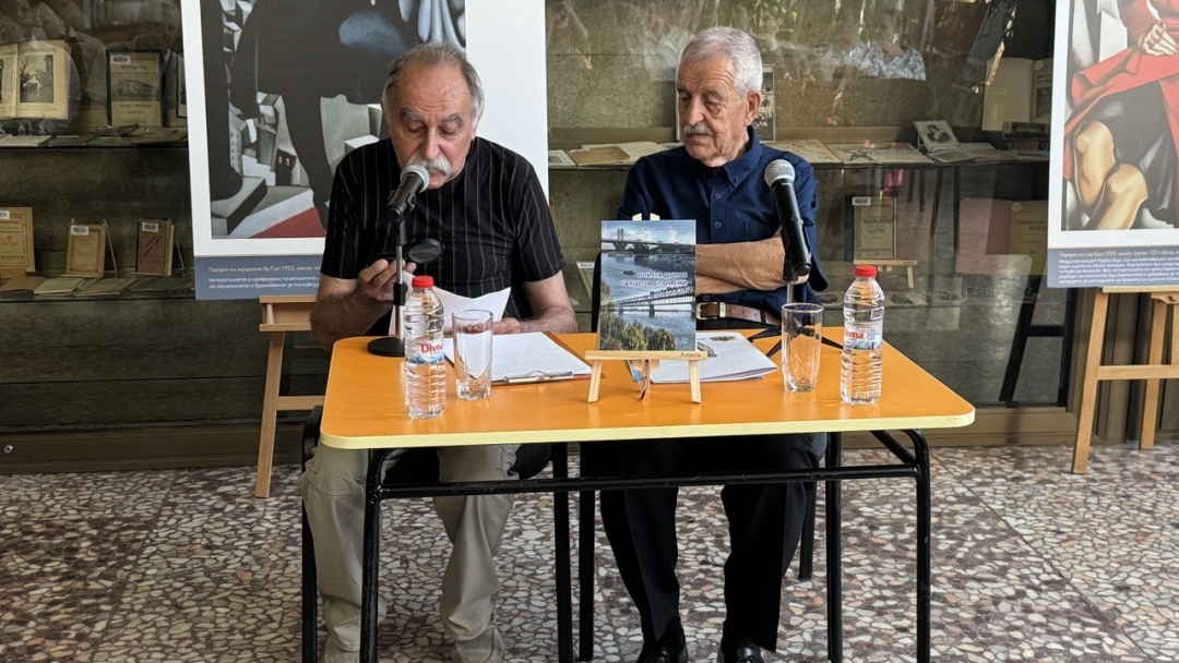 Историите по Дунава оживяха в новата книга на Александър Недков