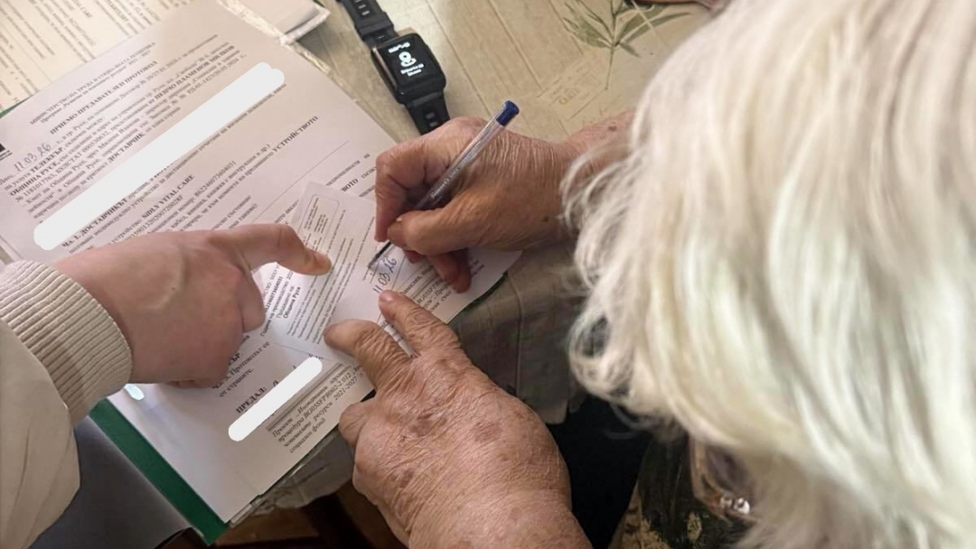 Община Русе въвежда дистанционно здравно наблюдение за самотноживеещи възрастни и хора с увреждания