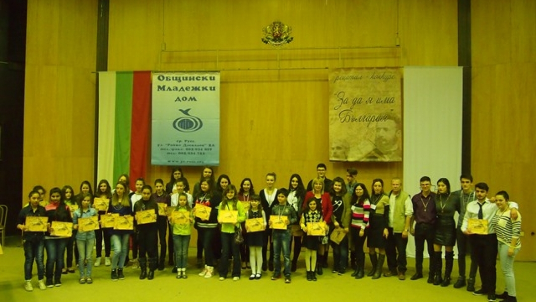 Над 150 ученици рецитираха възрожденска поезия