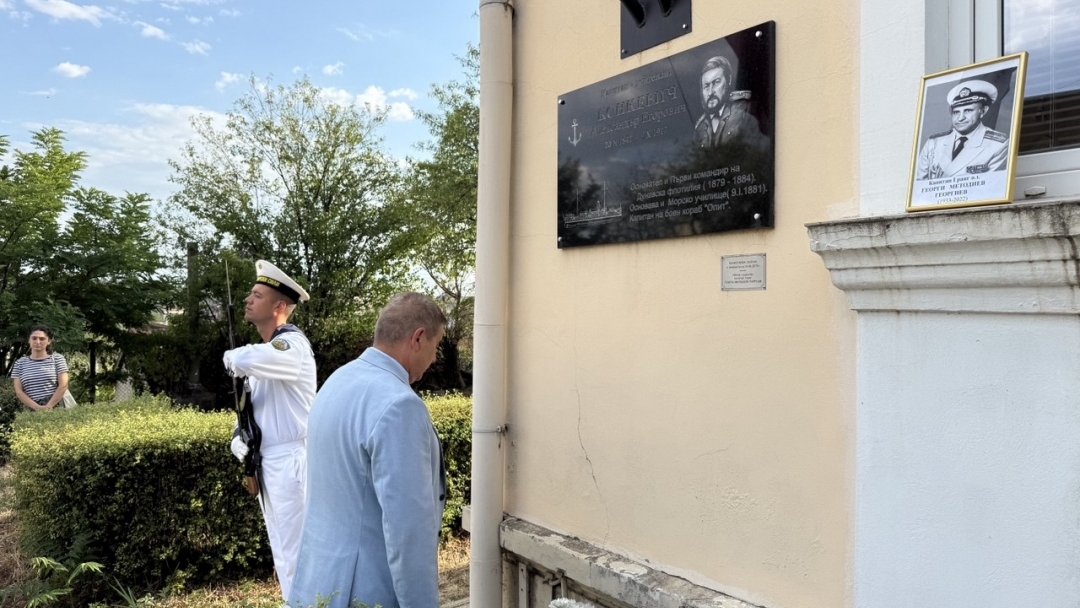 Русе празнува 146 години от създаването на българското морячество