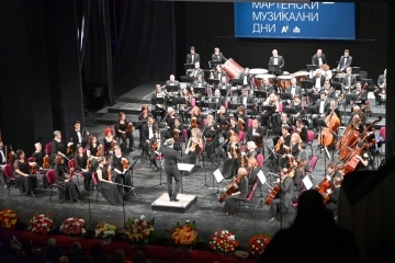 Концертите от „Мартенски музикални дни“ в зала „Европа“ ще се състоят в други зали