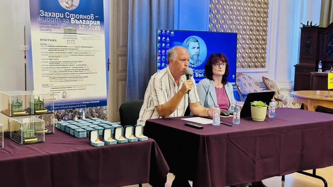 Фондация „Захари Стоянов“ отличи 80 дарители и спомоществователи, подкрепили обновяването на гробницата на възрожденеца в Русе