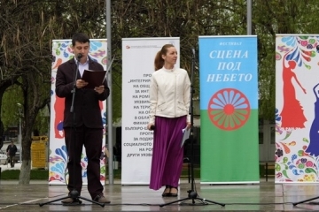 С фестивал и изложба отбелязахме 8-ми април - Международния ден на ромите