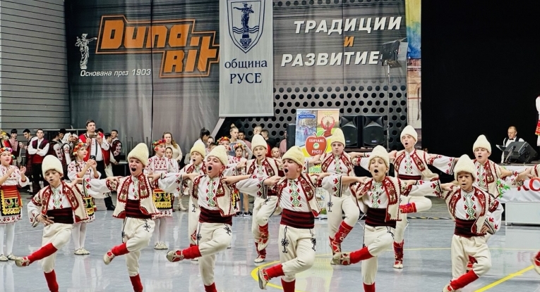 Община Русе