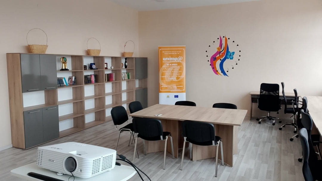 14 читалища в община Русе ще обучават желаещи за работа с нови технологии през февруари