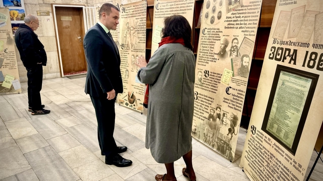 Русе отбелязва 160 г. от създаването на Възрожденско читалище „Зора“