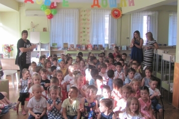 С празнично шоу бе открита новата учебна година в детска градина „Слънце"