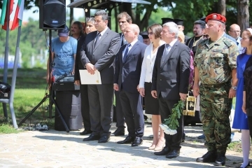 Проведе се тържествена церемония по повод 2-ри юни - Ден на Ботев и загиналите за свободата на България