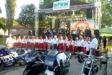 Мото парти „Born to Ride“ се проведе в събота