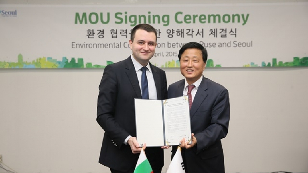 Община Русе подписа меморандум за сътрудничество с южнокорейската столица Сеул