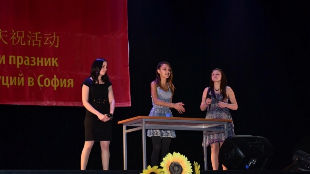 Зрелищен спектакъл за китайската Нова година в Русе 