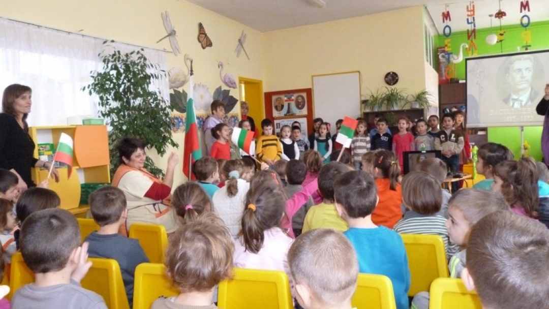 Урок по родолюбие в ОДЗ „Приказен свят” с. Николово 