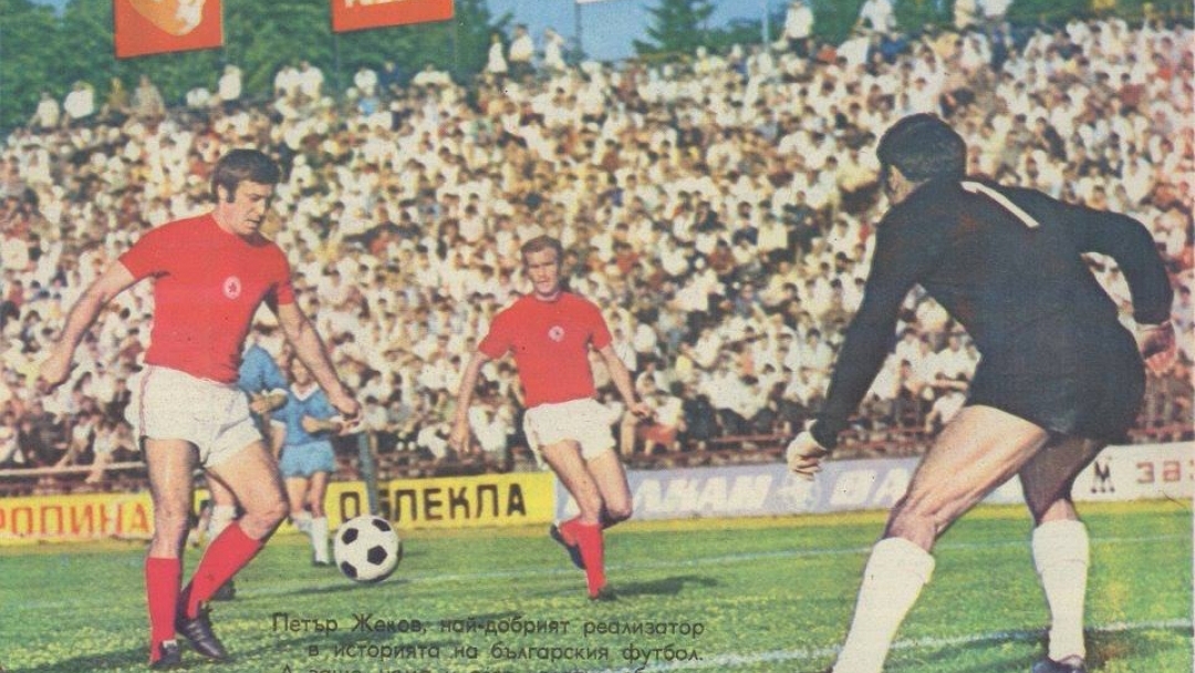 Легендарният вратар на "Дунав" Любен Марков бе отличен от Община Русе за своята 80-годишнина