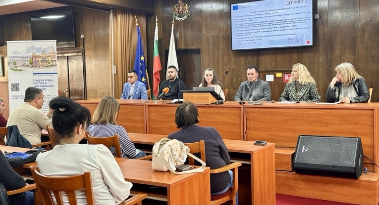 Община Русе