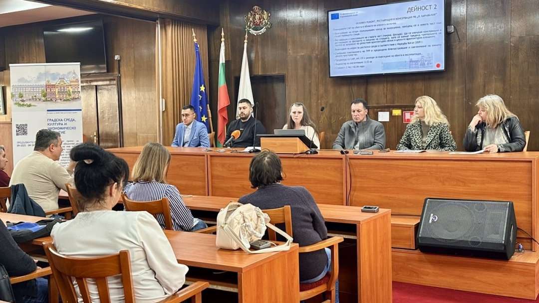 Община Русе представи проект за нов корпус на Доходното здание и обновяване на сградите на Регионалната библиотека и Обредния дом