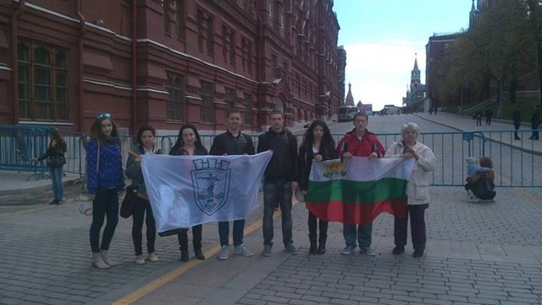 Русенски ученици грабнаха първите места на Международния конкурс „Математика и проектиране” в Москва