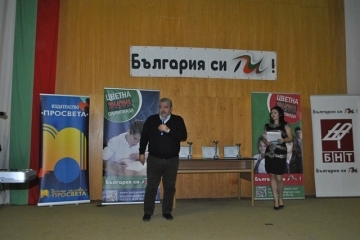 Зам.-кметът Иван Григоров награди талантливи ученици, победители в "Цветна олимпиада"