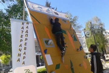 В Русе стартира катерачна надпревара  за деца и възрастни
