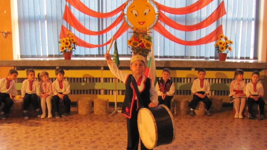 Урок по родолюбие в ОДЗ „Райна Княгиня“ - град Мартен