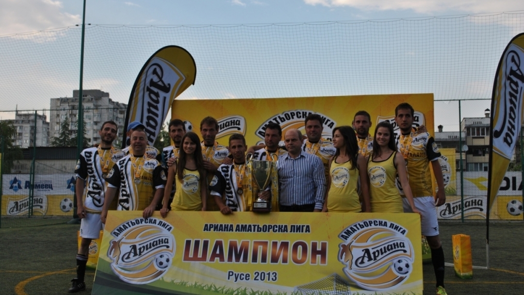 Кметът Пламен Стоилов Награди Победителя От Ариана Аматьорска Лига В Русе