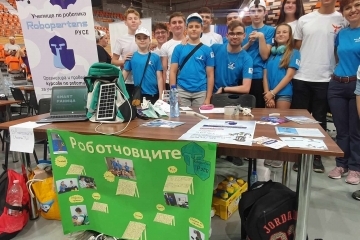 Three teams from Ruse participated in a robotics competition in Plovdiv