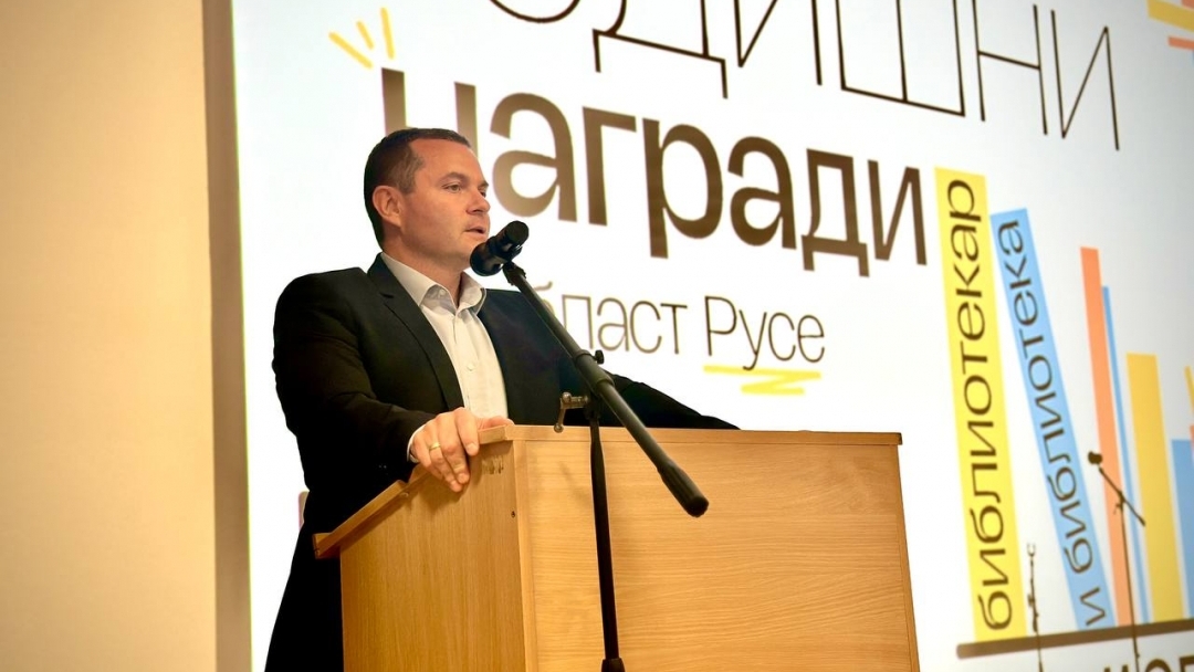 Кметът Пенчо Милков връчи наградата „Библиотекар на годината“ за 2025 г.