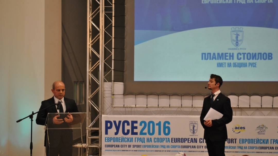 Стартира европейската година на спорта в Русе