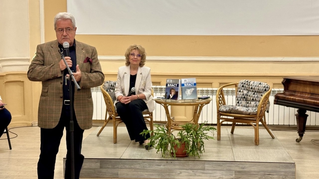 Представянето на книгите на Валерия Велева в Русе провокира дебат за паметта, отговорността и лидерството