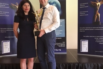 Община Русе е удостоена с приз за прозрачност и откритост към гражданите и бизнеса