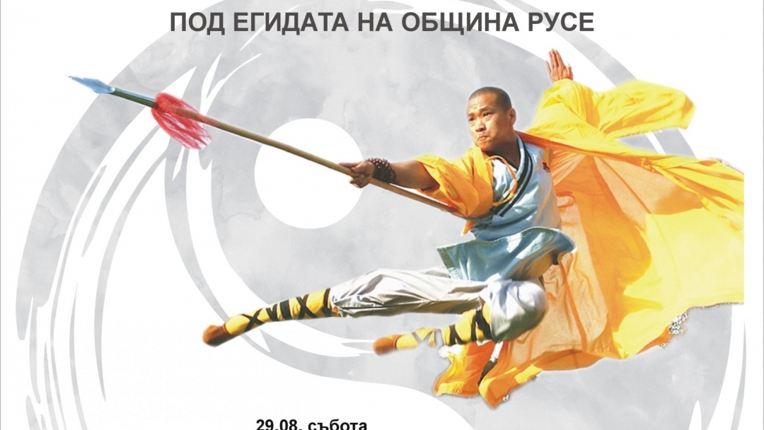Спортен клуб „Калагия“ организира двудневен спортен фестивал на открито с демонстрации, игри и състезания